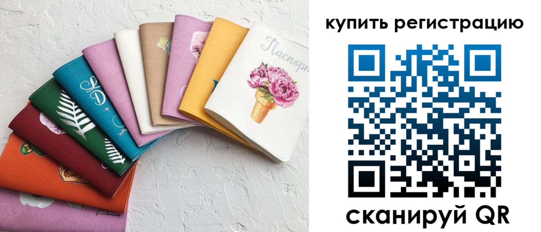 прописка поиск в Тульской области