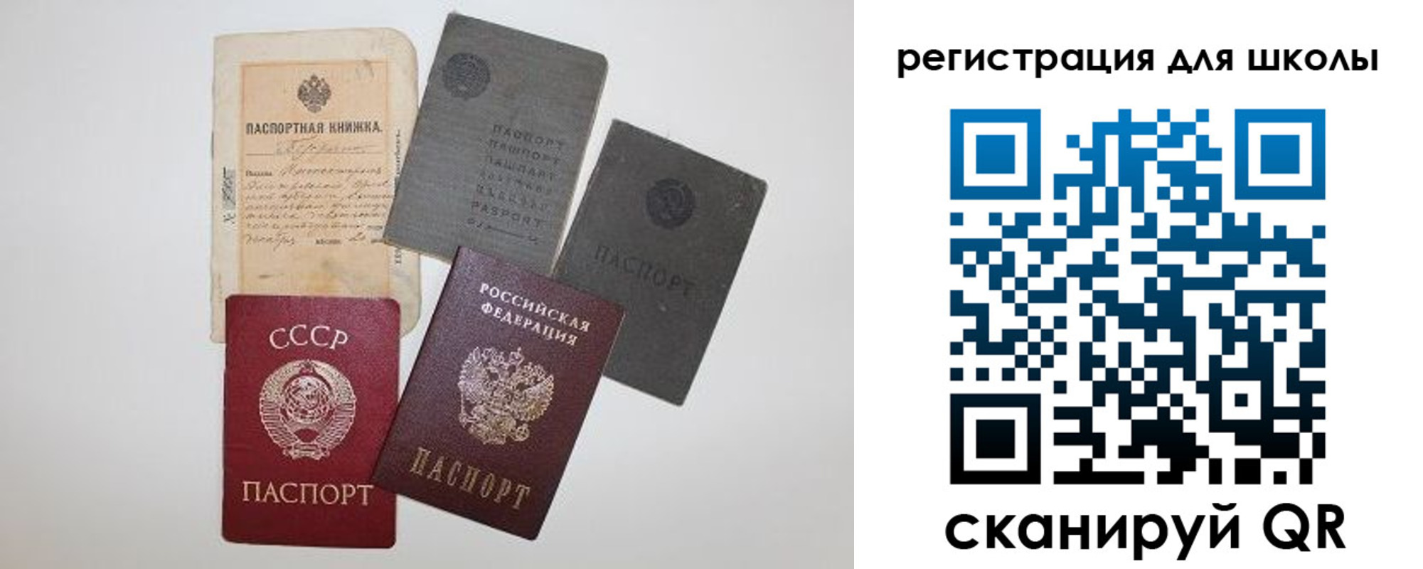 где прописаться в Тульской области